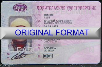 fake russia driver license id cards fake id russia